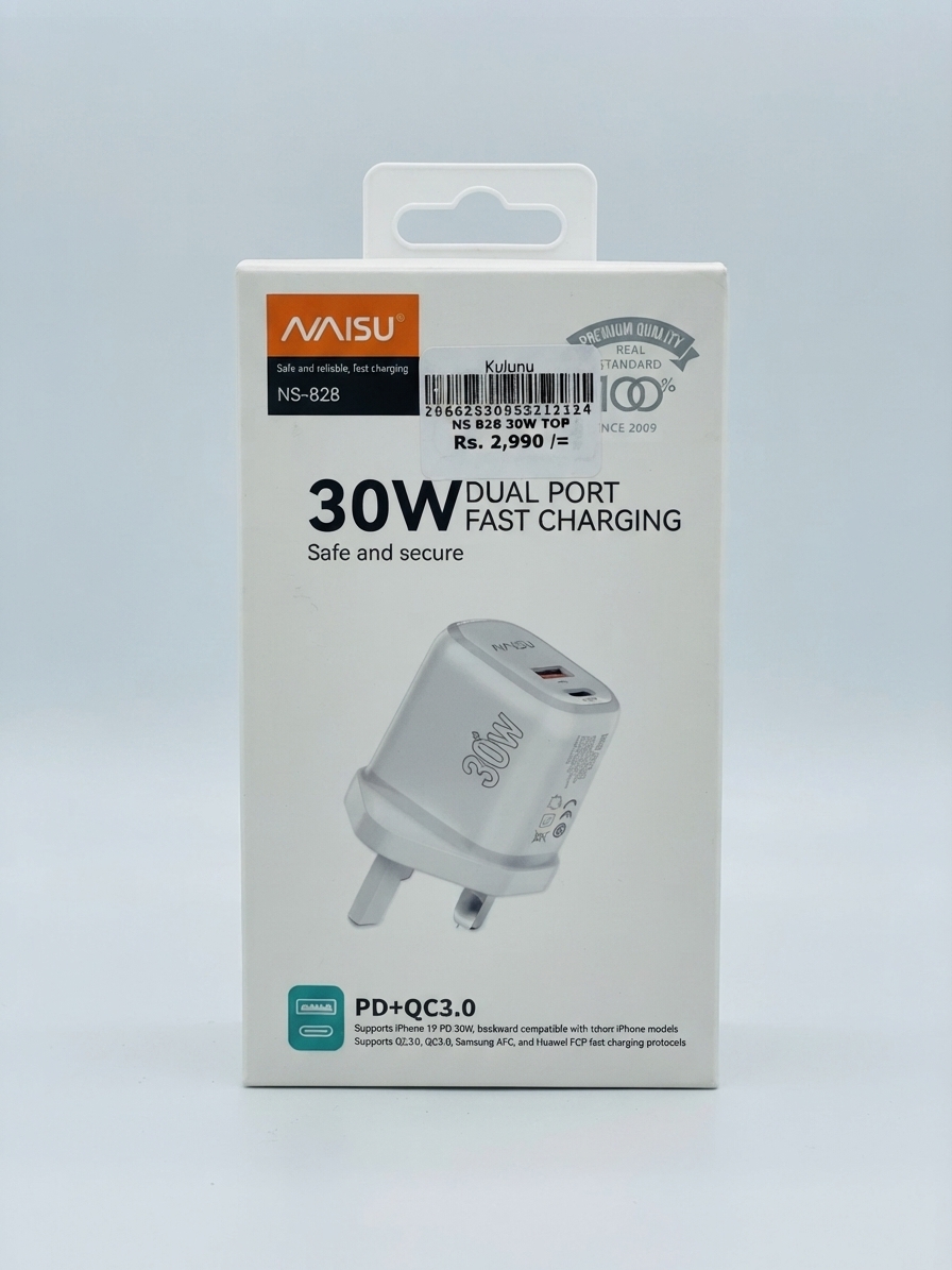 Gemini_Generated_Image_ed9868ed9868ed98 Naisu NS-828 30W Dual Port Fast Charger - Image 1