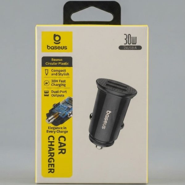 Circular Plastic Car Charger