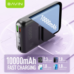 BAVIN PC1066 10000mAh 22.5W Portable Powerbank Fast Charging w/ Built-In Cable & Free Magnetic Ring - Image 5