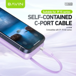 BAVIN PC1066 10000mAh 22.5W Portable Powerbank Fast Charging w/ Built-In Cable & Free Magnetic Ring - Image 3