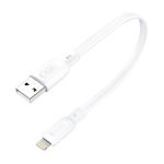 Foneng X107 USB To Lightning Cable 2.4A Fast Charging 0.25m - White