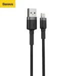Baseus USB to Lightning Charging and Data Cable