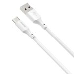 Baseus Simple Wisdom Data Cable Kit 150cm USB to Type-C 5A 2Pcs/Set - White - Image 6